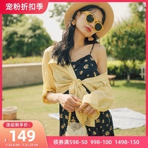 BELLYWEAR maternity SUSPENDER DRESS SUMMER loose COVER BELLY SWEET age-reducing long-sleeved sunscreen cardigan outside wear