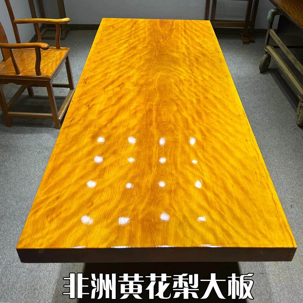 黄花梨板桌-黄花梨板桌促销价格、黄花梨板桌品牌- 淘宝
