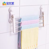 Baoyuni bathroom towel rack non-perforated stainless steel toilet clothes rack single pole hanging towel shelf