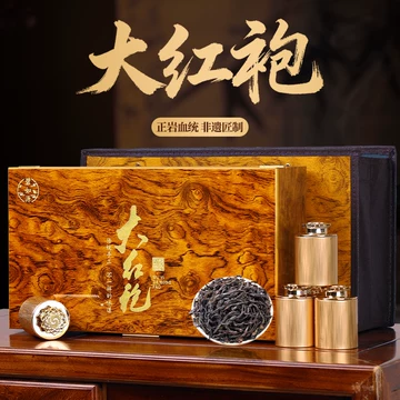 牛栏坑肉桂茶叶礼盒装-牛栏坑肉桂茶叶礼盒装促销价格、牛栏坑肉桂茶叶