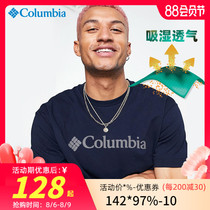 2021 Spring and Summer new product Columbia Columbia outdoor mens quick-drying round neck short-sleeved T-shirt PM3451
