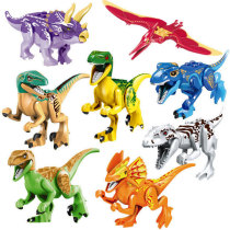Jurassic World 77010 Colorful Dinosaur Puzzle Block Man Set of 8 Bags