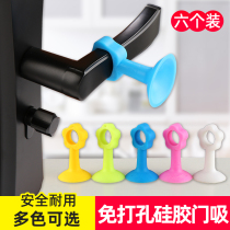 Perforated silicone door suction Anti-collision cushion Toilet Cushion with plastic rubber door Touch Toilet Door Top Handle Door Stopper