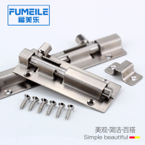 Formerle Ming-mounted latch stainless steel door buckle door bolt thickened toilet wooden door lock buckle door pin