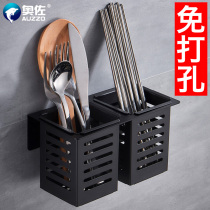 Stainless steel non-perforated wall-mounted chopstick barrel basket drain shelf Chopstick cage Household kitchen spoon storage box