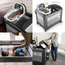 American crib splicing queen bed gaming bed multi-function foldable portable baby bed newborn cradle