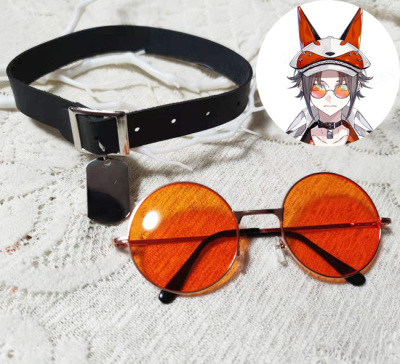taobao agent COS props virtual anchor Vtuber Rainbow Society mysta rias fox dog glasses/collar