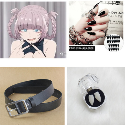 taobao agent Props, artificial fake nails, belt, cosplay