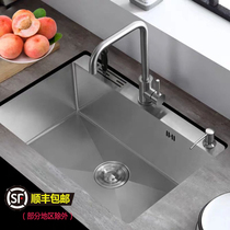 Knife holder stainless steel sink household kitchen handmade vegetable wash pool drawing single trough square sink sink