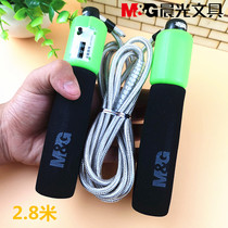 Morning light adjustable counting skipping rope Primary and secondary school students test standards Skipping rope Fitness professional competition counting skipping rope