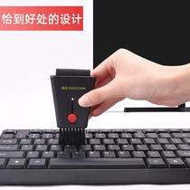 Keyboard brush cleaning brush Computer mechanical keyboard brush Desktop box host gap cleaning dust Mobile phone screen cleaning brush Notebook brush cleaning Internet cafe special tool set small brush