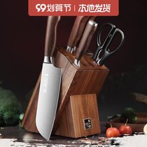 Zhang Xiaoquan Chunmu series six knives set knife kitchen knife set D31090100