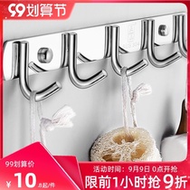 Adhesive hook stainless steel 304 clothes clothes hook Wall Wall toilet bathroom coat hook Hook row hook kitchen adhesive hook