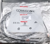 Original imported COMMSCOPE COMMSCOPE 2 meters 3 meters 5 meters 10 meters super six jumpers CAT6 gigabit shielded network cable