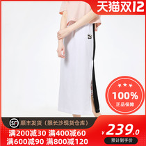 PUMA PUMA skirt womens 2021 summer new black drawstring embroidery LOGO casual sports dress 532047