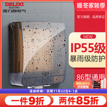 Delixi waterproof socket waterproof cover 86 type switch waterproof box bathroom toilet splash box outdoor protective cover