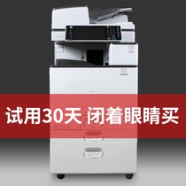  Ricoh color laser a3 printer Copier all-in-one machine double-sided commercial large-scale office black and white digital composite