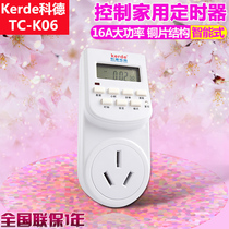 Corde Kincod electronic timer TC-K06 timing switch timing socket (high power) large pin 16A