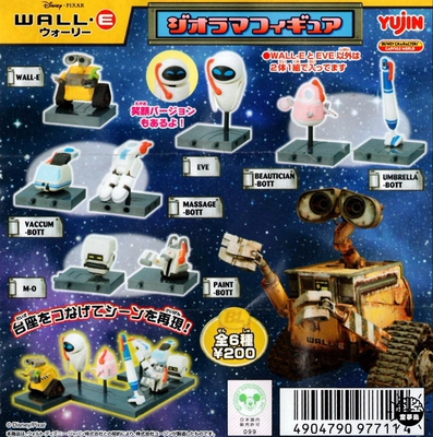 taobao agent YUJIN TOMY Gaca Disney Robot Mobilization Wall-E Eva Vali desktop decoration