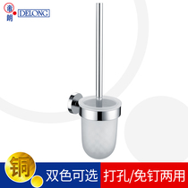  Dilang all-copper toilet brush cup holder Toilet punch-free glass toilet brush holder Toilet cup with toilet brush
