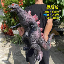 Large simulation soft glue dinosaur toys call animal model Tyrannosaurus Triceratops plastic children men and women babies