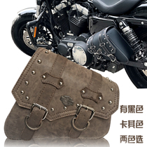 Retro motorcycle side bag for Harley 883 1200 X48 tough guy soft tail fat triangle side bag