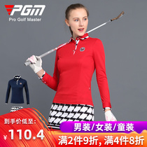 PGM new golf clothing womens golf skirt anti-light short skirt womens set