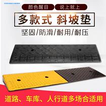 Till polka dot rubber slope pad speedbrake speed bump Road buffer belt road Road speed limit plate slope pad