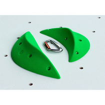 Gecko King 2018 professional climbing points Fulcrum gripper styling points each set of 2 XL GK-296