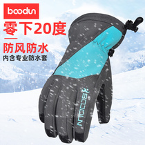 Outdoor gloves winter mens and womens mountaineering hiking waterproof non-slip snow warm skiing thick cold play snow and snow town