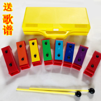 Orff early education teaching aids super-sound sound piano professional big eight-tone brick sound block aluminum piano carnelion