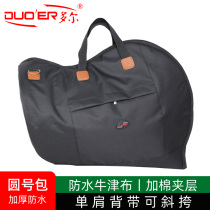 Dole Rhonk bag plus cotton shockproof waterproof single-shoulder portable piano bag free of disassembly and portable one-round honk bag