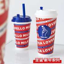 Red milk tea paper cup disposable commercial thickening Net red 500ml hot drink coffee cup with lid custom logo