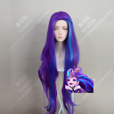 CoCos-SSS Game LOL Zoe EDG Champion Cosplay Costume Game Cos LOL Cosplay  Aspect of Twilight Costume and Cosplay Wig