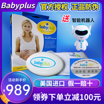 American babyplus fetal education instrument Early education headset Music player Pregnant products Fetal education machine Pregnancy radiation-free