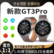 11¿GT3proǿʱ4ɽӴ绰watch3ֱNFCֻˮ˶ŮûΪƻ