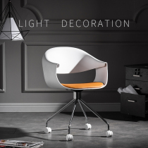 Designer computer chair office chair learning study study chair home bedroom seat office desk swivel chair