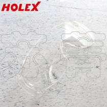 Hoffman HOLEX work protective glasses visitor mirror