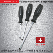 Swiss original PB SWISS TOOLS piercing percussion slotted screwdriver PB 8102 D series