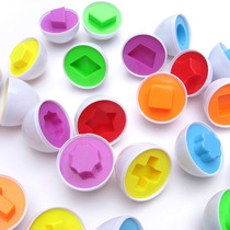 Childrens Early Education pairing smart egg shape twisted egg color shape cognitive puzzle block wood toys
