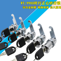 WT Zheng Xin zhuan she suo dian xiang suo tie pi ju suo mailbox lock tie pi ju suo cabinet lock
