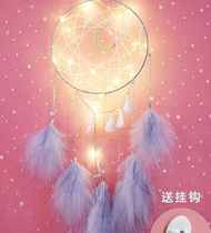 Moxi dry white moonlight dream catcher pendant Girl heart wind bell Forest department room trinkets send birthday gifts