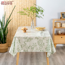 TPU-coated waterproof oil-proof and anti-scalding and washable cloth art table cloth New Chinese ins rectangular table cloth custom-made