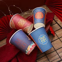 Wedding paper cup thick wedding red wedding banquet disposable cup Cup home Red Wedding Paper Cup