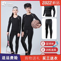 Child Tight Clothing Training Clothing Spring Summer Foot Basketball Suit Men Girl Sports Suit Long Sleeve Long Pants Punch Bottom Autumn Clothes Pants
