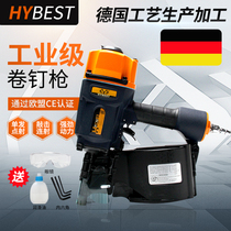 Tiangong Hongyi pneumatic coil nail gun CN55 70 83 woodworking gas nail gun decoration tool row nail nail nail gun