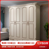 American wardrobe four-door solid wood bedroom locker with suction European pastoral modern simple country overall large wardrobe