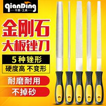 German industrial grade large diamond file metal alloy steel file flat triangular semi-circular imported from Japan