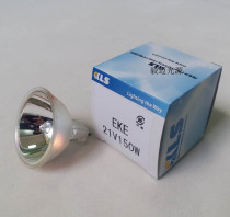 KLS EKE 21V150W AOI Opal detection equipment bulb microscope cold light source lamp bulb