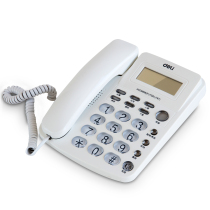 Del 787 telephone landline Caller ID Crystal Button Home Chongqing Office Business Phone